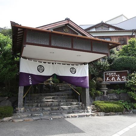 Hotel Hitomaru Kadan à Akashi Extérieur photo