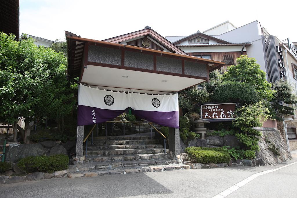 Hotel Hitomaru Kadan à Akashi Extérieur photo