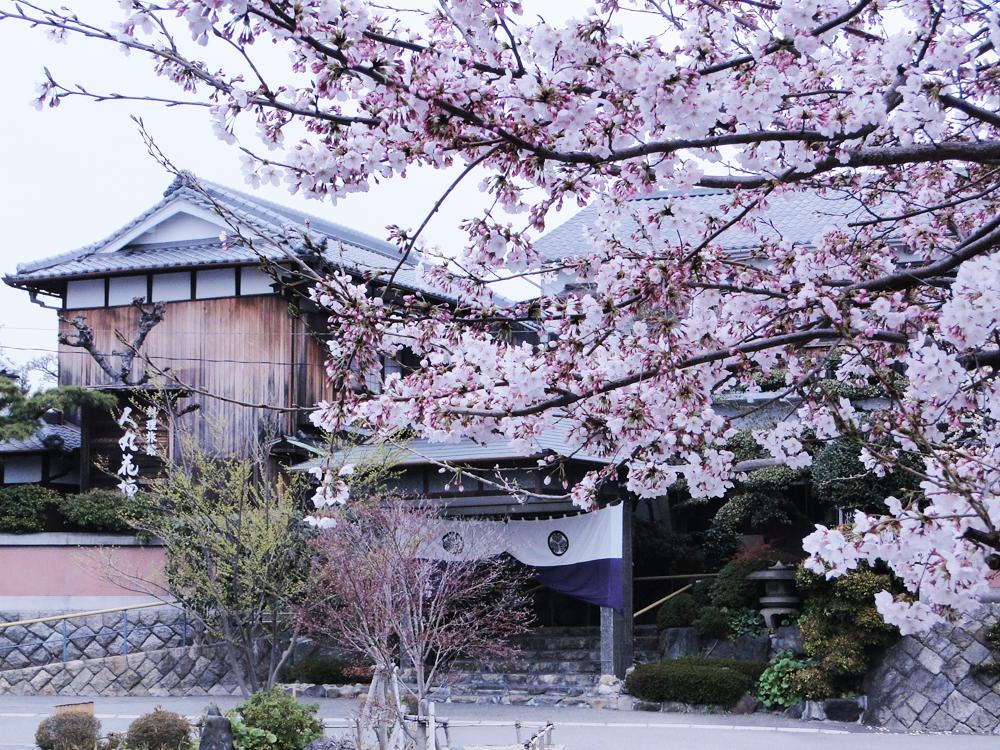 Hotel Hitomaru Kadan à Akashi Extérieur photo