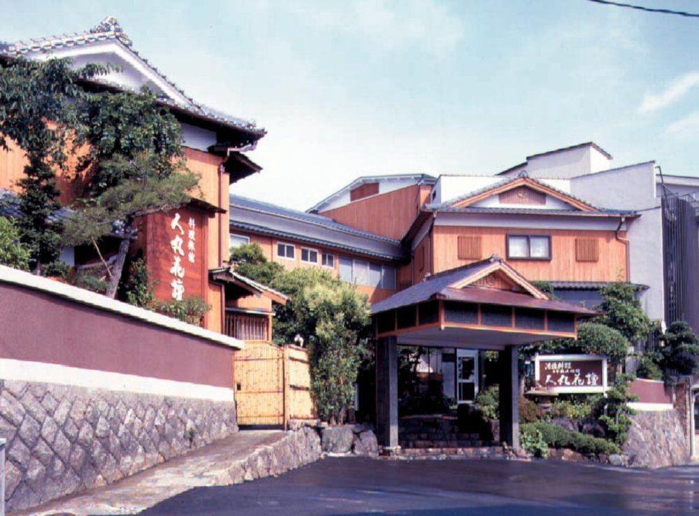 Hotel Hitomaru Kadan à Akashi Extérieur photo
