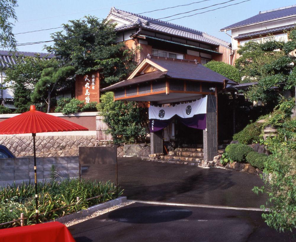 Hotel Hitomaru Kadan à Akashi Extérieur photo